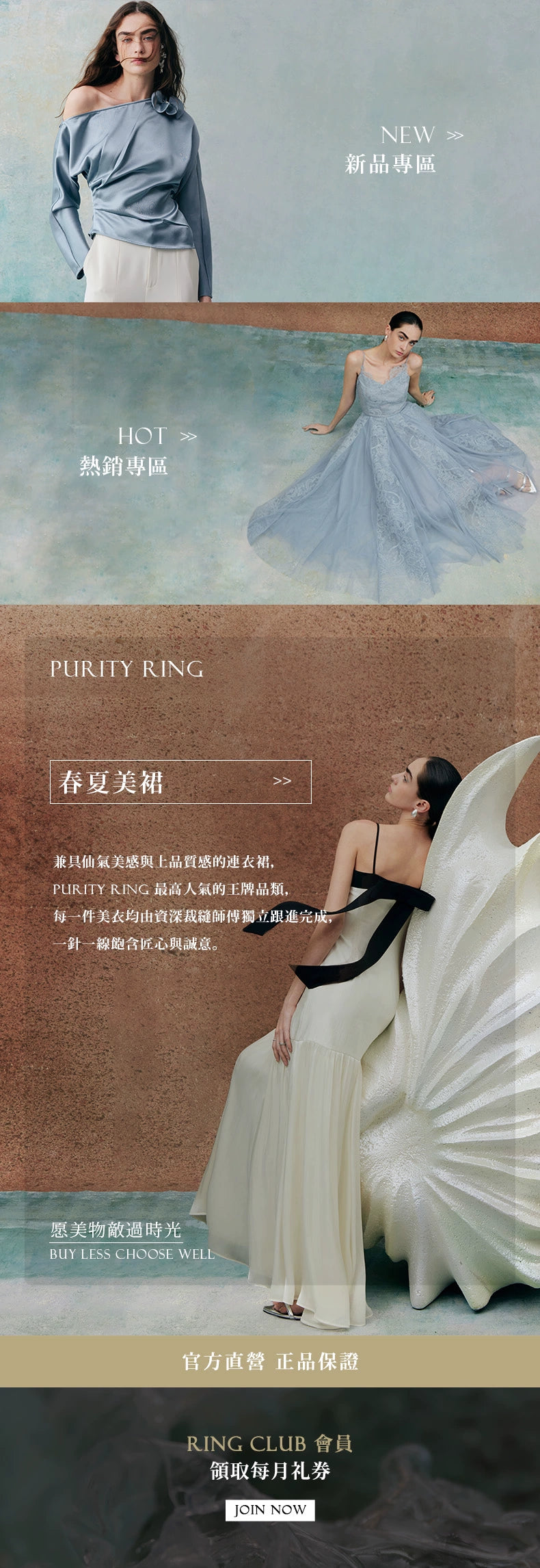 One Shoulder Flower Long Sleeve Blouse